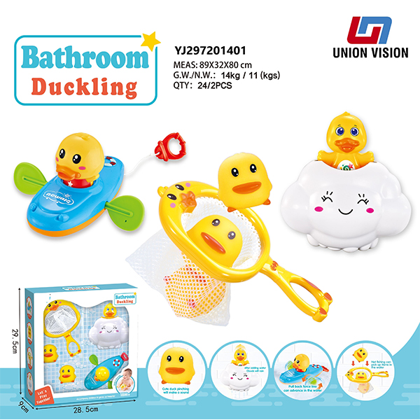Bathroom duckling suit