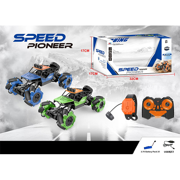Alloy climbing side-track remote control car