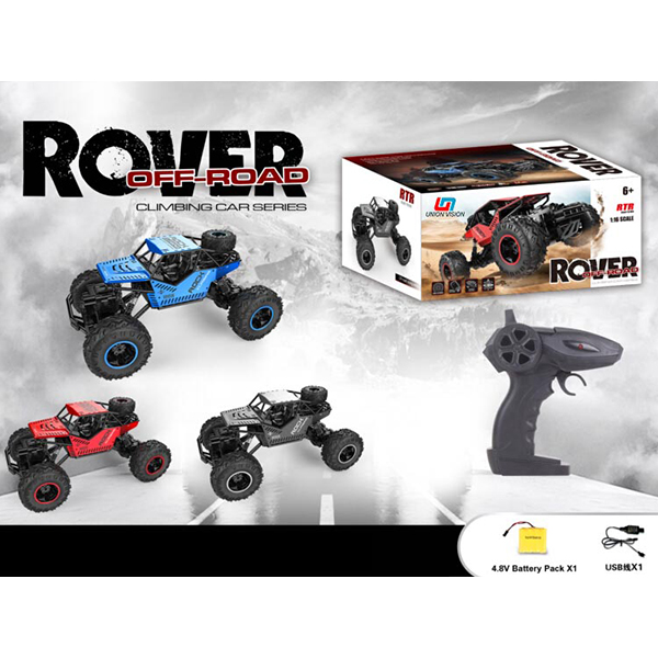 1:16 climbing car