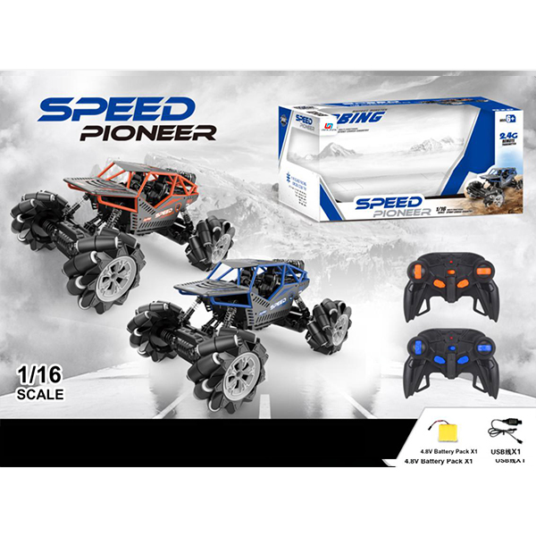 1:16 alloy climbing side car