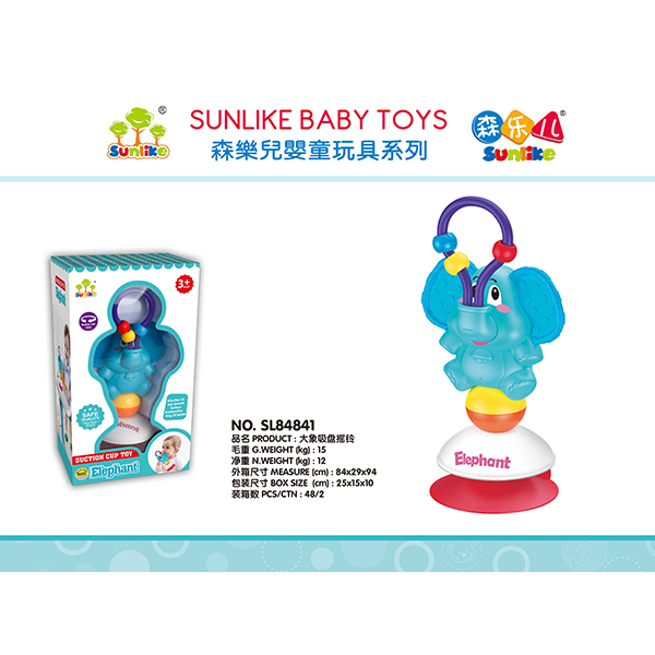 Elephant sucker rattle