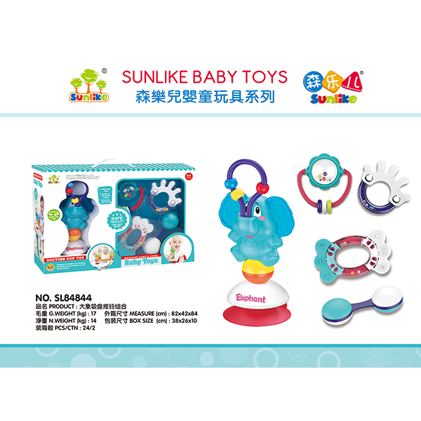 Elephant sucker rattle combination