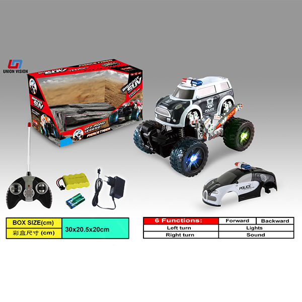 Mini doodle, 2.4g remote control, four-wheel drive, amphibious, inflatable wheel skin