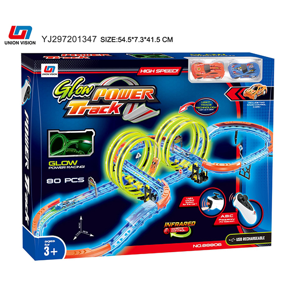 Infrared variable speed remote night-light rail car (with 2 cars)