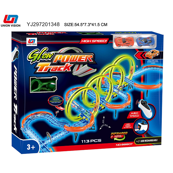 Infrared variable speed remote night-light rail car (with 2 cars)