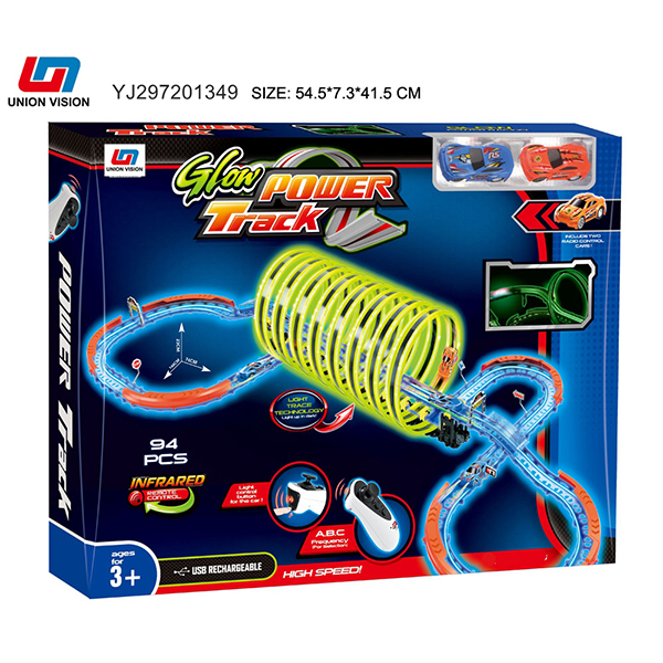 Infrared variable speed remote night-light rail car (with 2 cars)