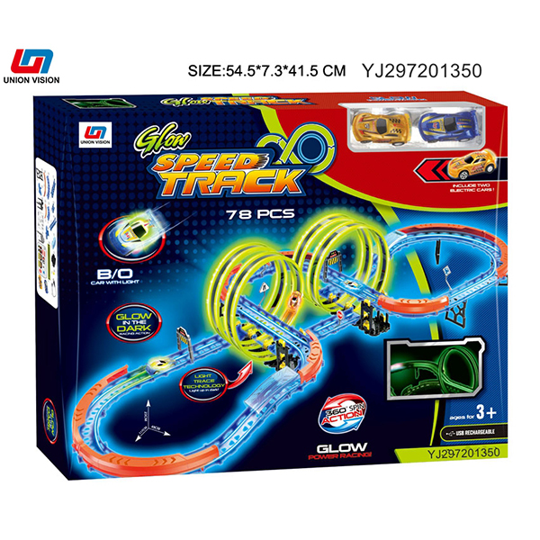 Electric night-light rail car (with 2 cars)