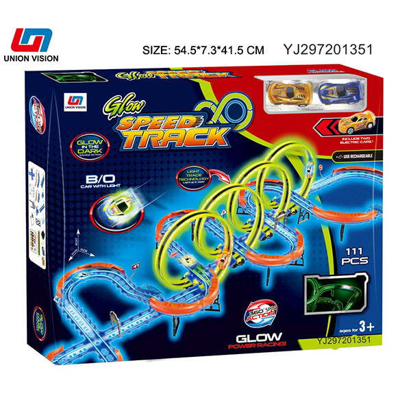 Electric night-light rail car (with 2 cars)