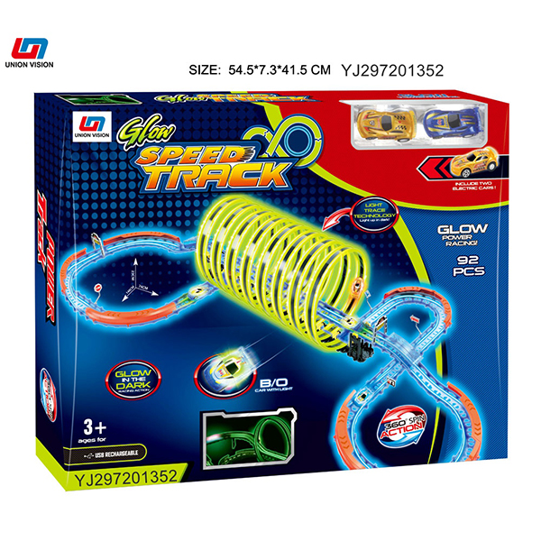 Electric night-light rail car (with 2 cars)