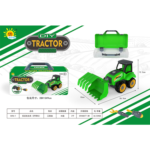 Disassembly and assembly of a farmers vehicle (shovel)