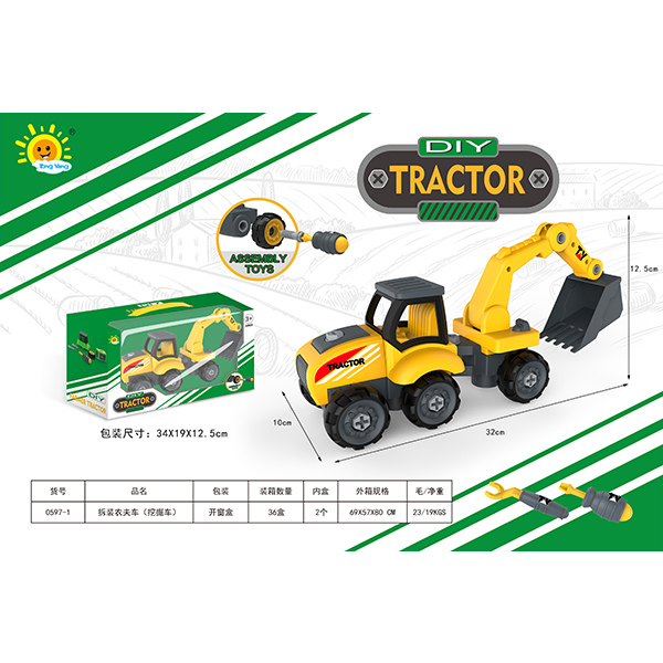 Disassembly and assembly of a farmers car (excavator)