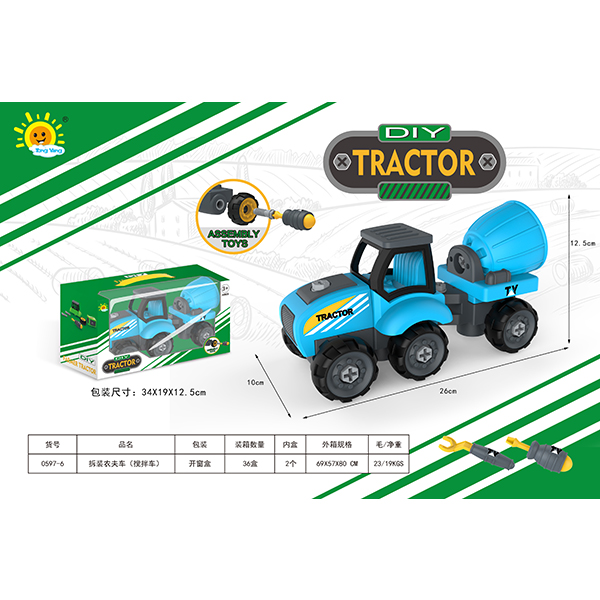 Disassembly and assembly of farmer vehicles (mixers)