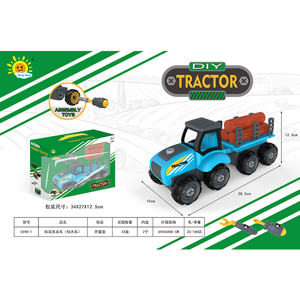 Disassembling the farmers vehicle (logging vehicle)