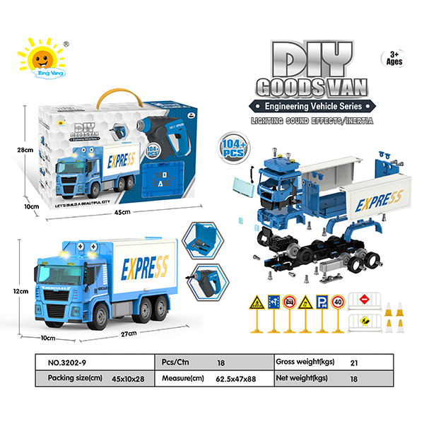 With electric sound and light screwdriver sound and light inertial disassembly and assembly engineering vehicle (container truck) 104PCS