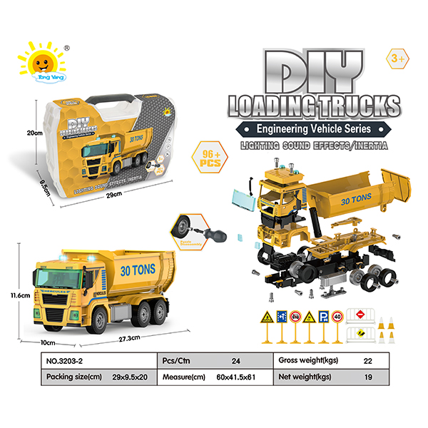 Large tool box sound and light inertial disassembly and assembly engineering truck (dump truck) 96PCS