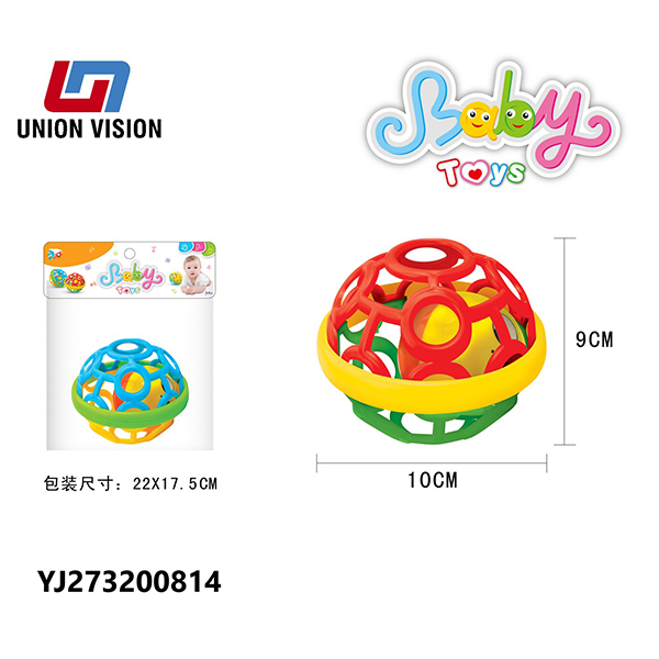 Soft rubber baby fitness ball (small)