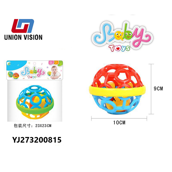 Soft rubber baby fitness ball (large)