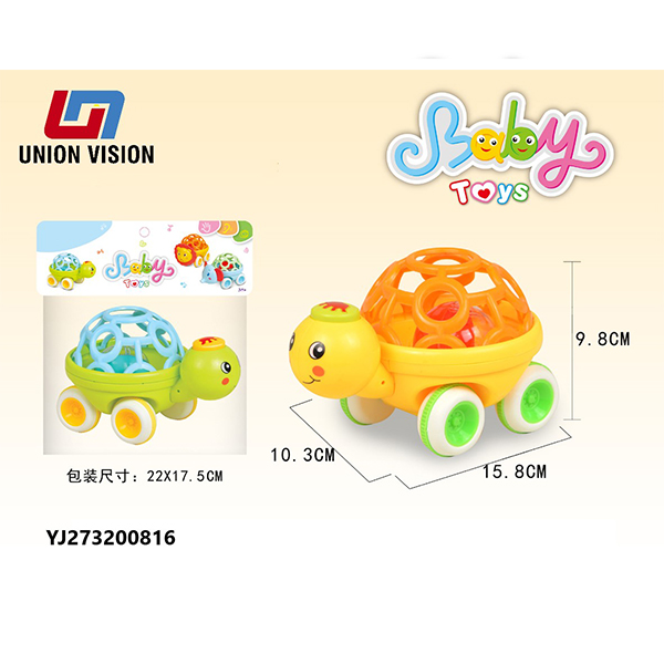 Soft rubber turtle rattle