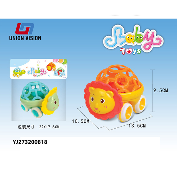 Soft rubber lion rattle