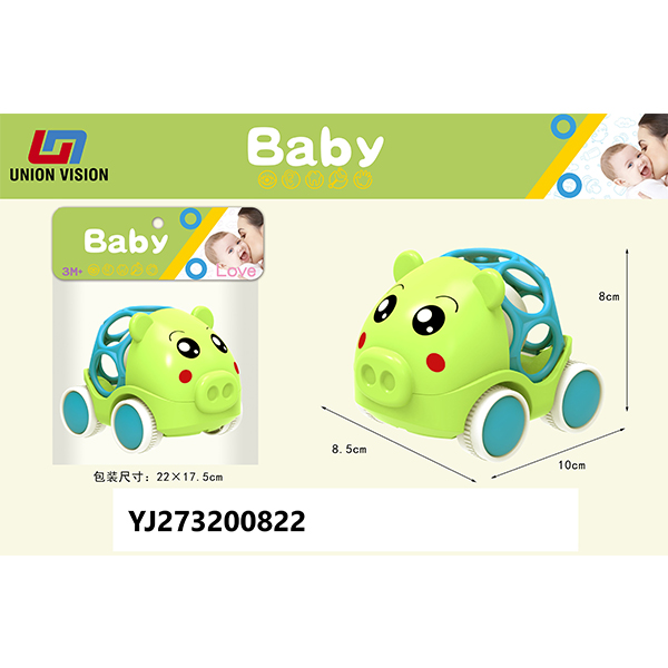 Soft rubber rattle (pig)