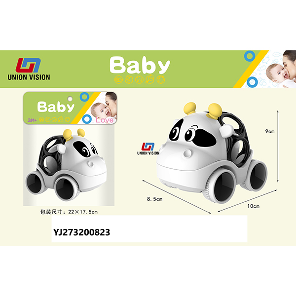 Soft rubber rattle (cow)