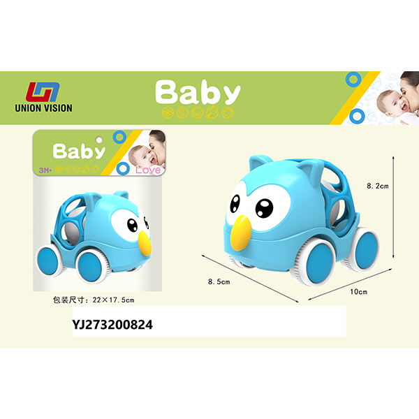 Soft rubber rattle (owl)