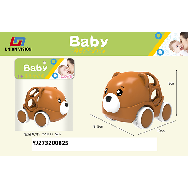 Soft rubber rattle (bear)