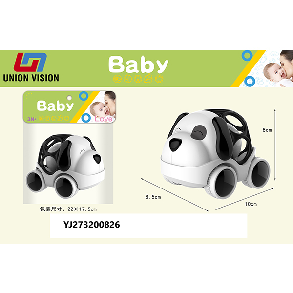 Soft rubber rattle car (dog)