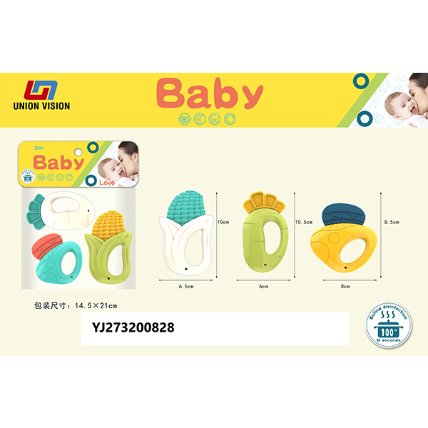 Boiling rattle series (3 piece set)