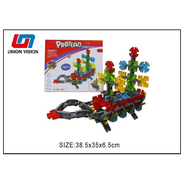 150 pieces of building blocks
