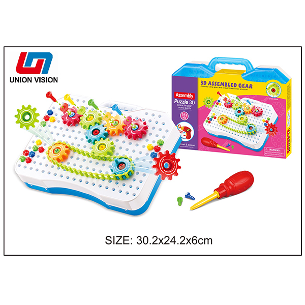 DIY 3D puzzle puzzle tray