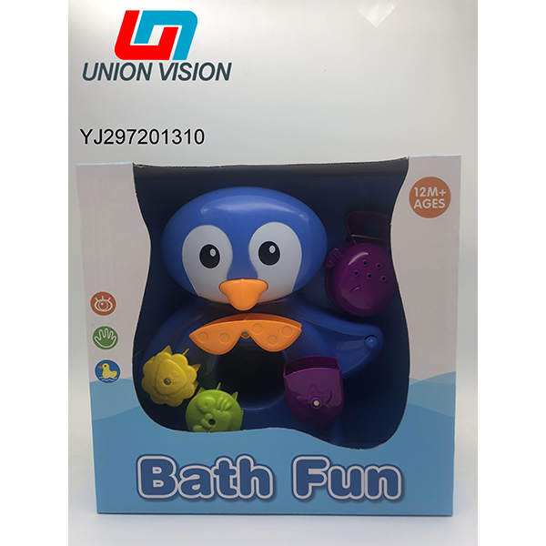 Penguin Bathroom Suit