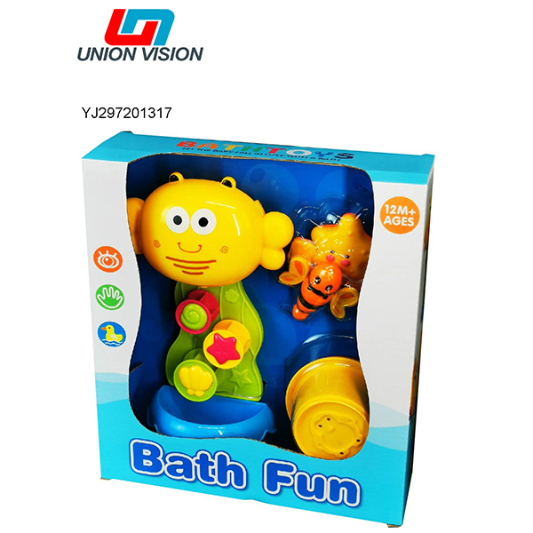 Bee Bathroom Set