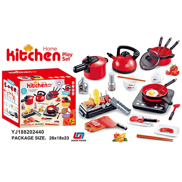 Kitchen utensils and appliances 53 sets with three themes