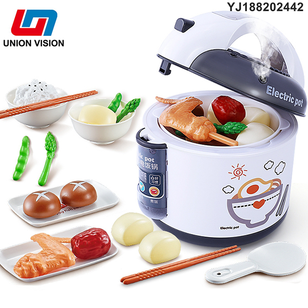 Simulated voice rice cooker - Moro Ash