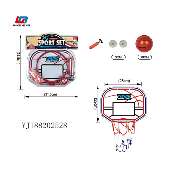 Small basketball board (dual blister HIGH Frequency)