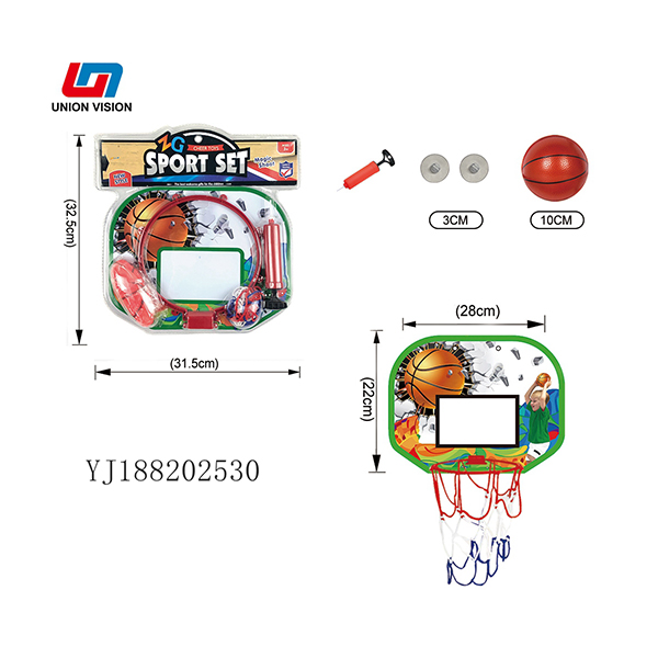 Small basketball board (dual blister HIGH Frequency)