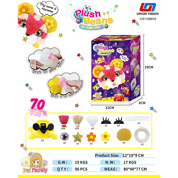 DIY plush toys