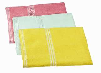 Cotton Bath Towel