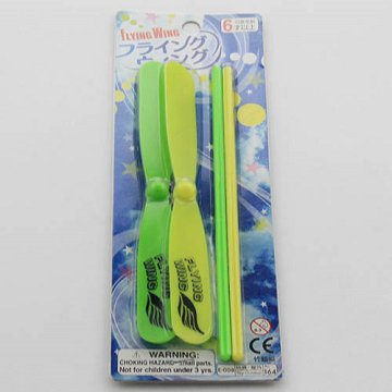 4PCS Plastic Bamboo Dragonfly Set