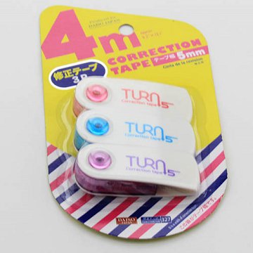 3PCS 4m Correction Tape Set