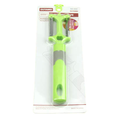 7.87 Inch Green Stainless Steel Julienne & Vegetable Muiti-Function Peeler with Plastics Handle