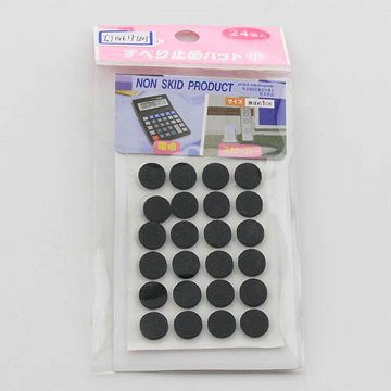 24PCS EVA Non Skid Protect Mat Set