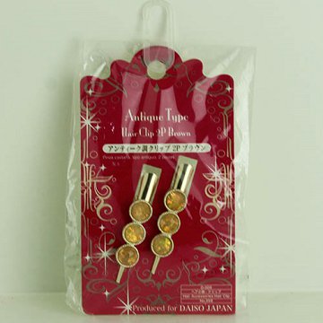 2PCS Glitter Hair Clip