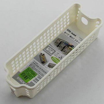 Plastic Storage Baskets / Drawer Organizer