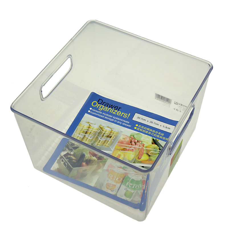 8x8x6 inch Storage Box