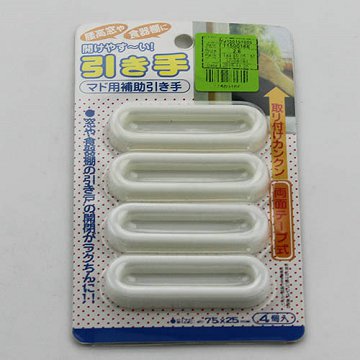 4pcs Plastics Door Handle, White