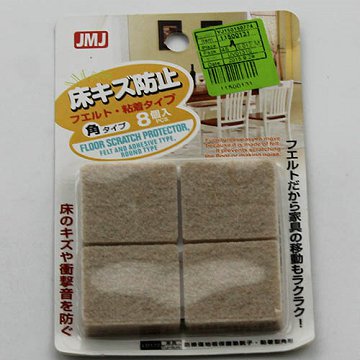 4pcs Trimming Mat Table Bottom Protector Cushion