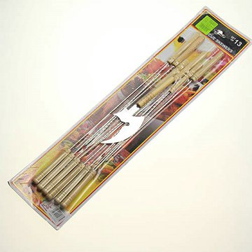 13inch BBQ Barbecue Skewer Grill Set of  13